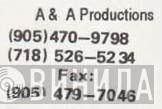 A & A Productions - Винил CD и Кассеты лейбла A & A Productions на сайте МаркетВинила
