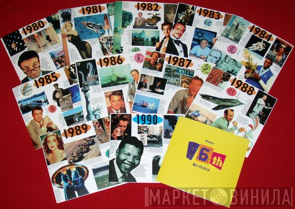 A Time To Remember - Винил CD и Кассеты лейбла A Time To Remember на сайте МаркетВинила