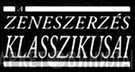 A Zeneszerzés Klasszikusai - Винил CD и Кассеты лейбла A Zeneszerzés Klasszikusai на сайте МаркетВинила