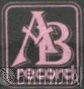 AB Record - Винил CD и Кассеты лейбла AB Record на сайте МаркетВинила