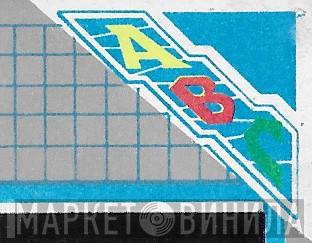 ABC  - Винил CD и Кассеты лейбла ABC (10) на сайте МаркетВинила