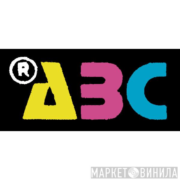 ABC  - Винил CD и Кассеты лейбла ABC (3) на сайте МаркетВинила