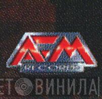 AFM Records  - Винил CD и Кассеты лейбла AFM Records (2) на сайте МаркетВинила