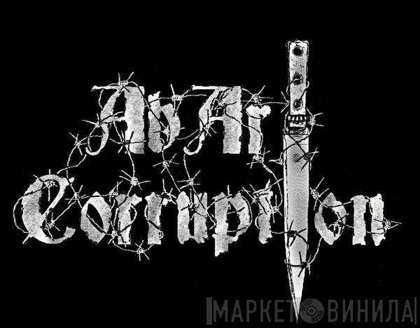 AbArt Corruption - Винил CD и Кассеты лейбла AbArt Corruption на сайте МаркетВинила