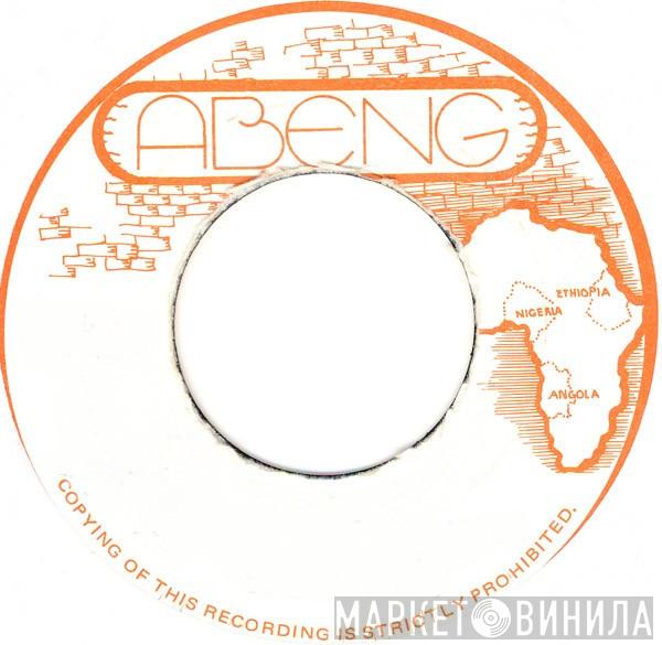 Abeng - Винил CD и Кассеты лейбла Abeng на сайте МаркетВинила