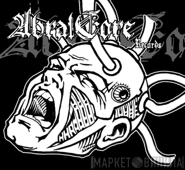 Abralcore - Винил CD и Кассеты лейбла Abralcore на сайте МаркетВинила