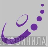 Absolute Audio - Винил CD и Кассеты лейбла Absolute Audio на сайте МаркетВинила