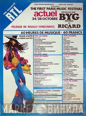 Actuel Festival, Belgium - Винил CD и Кассеты лейбла Actuel Festival, Belgium на сайте МаркетВинила