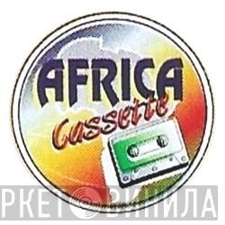 Africa Cassette - Винил CD и Кассеты лейбла Africa Cassette на сайте МаркетВинила