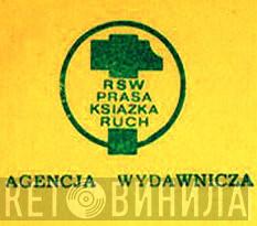 Agencja Wydawnicza RSW - Винил CD и Кассеты лейбла Agencja Wydawnicza RSW на сайте МаркетВинила