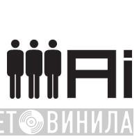Ai Records - Винил CD и Кассеты лейбла Ai Records на сайте МаркетВинила
