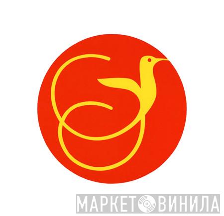 Air Jamaica - Винил CD и Кассеты лейбла Air Jamaica на сайте МаркетВинила
