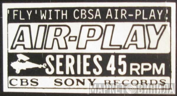 Air-Play Series 45 RPM - Винил CD и Кассеты лейбла Air-Play Series 45 RPM на сайте МаркетВинила
