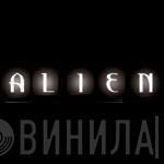 Alien Recordings - Винил CD и Кассеты лейбла Alien Recordings на сайте МаркетВинила