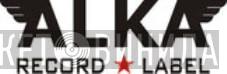 Alka Record Label - Винил CD и Кассеты лейбла Alka Record Label на сайте МаркетВинила