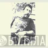 All Gone - Винил CD и Кассеты лейбла All Gone на сайте МаркетВинила