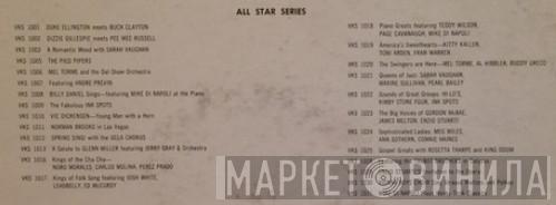 All Star Series  - Винил CD и Кассеты лейбла All Star Series (3) на сайте МаркетВинила