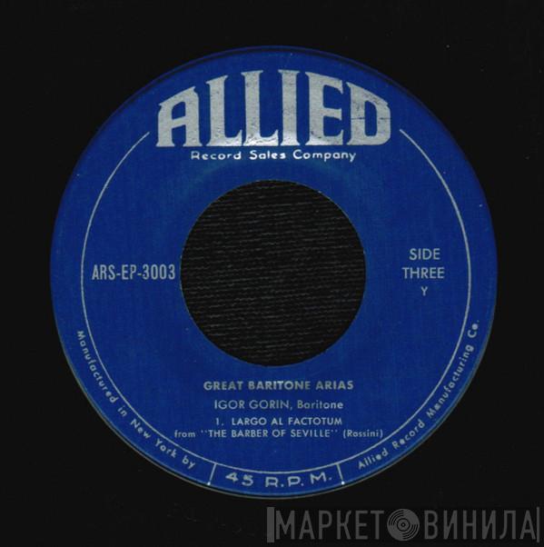 Allied Record Sales Company - Винил CD и Кассеты лейбла Allied Record Sales Company на сайте МаркетВинила