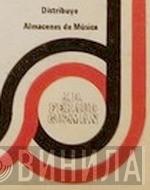 Almacenes De Musica J. D. Feraud Guzman Ltda. - Винил CD и Кассеты лейбла Almacenes De Musica J. D. Feraud Guzman Ltda. на сайте МаркетВинила