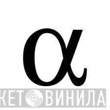 Alpha Classics - Винил CD и Кассеты лейбла Alpha Classics на сайте МаркетВинила