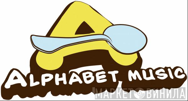 Alphabet Music  - Винил CD и Кассеты лейбла Alphabet Music (2) на сайте МаркетВинила