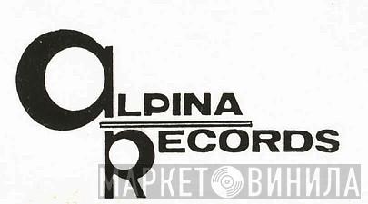 Alpina Records - Винил CD и Кассеты лейбла Alpina Records на сайте МаркетВинила