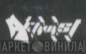 Altruist - Винил CD и Кассеты лейбла Altruist на сайте МаркетВинила