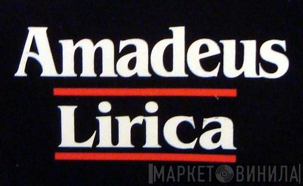 Amadeus Lirica - Винил CD и Кассеты лейбла Amadeus Lirica на сайте МаркетВинила