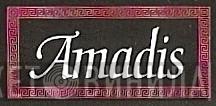 Amadis - Винил CD и Кассеты лейбла Amadis на сайте МаркетВинила