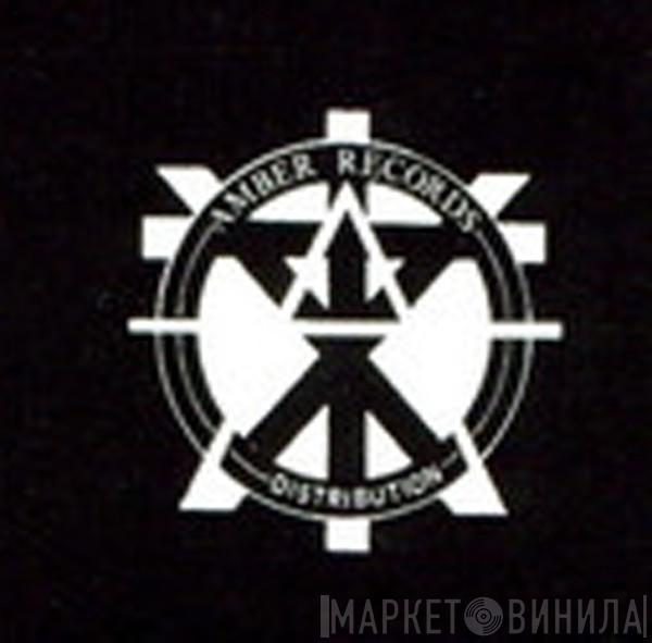 Amber Records  - Винил CD и Кассеты лейбла Amber Records (2) на сайте МаркетВинила