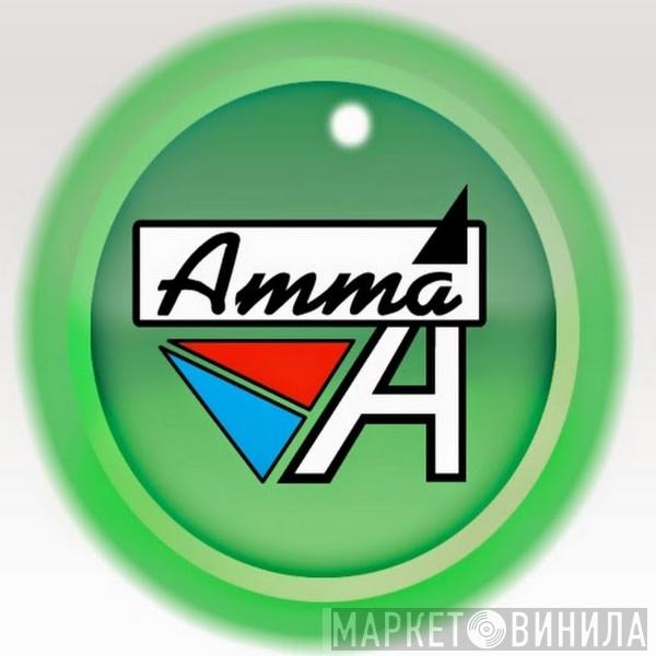Amma - Винил CD и Кассеты лейбла Amma на сайте МаркетВинила