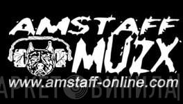 Amstaff - Винил CD и Кассеты лейбла Amstaff на сайте МаркетВинила