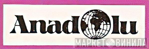 Anadolu  - Винил CD и Кассеты лейбла Anadolu (2) на сайте МаркетВинила