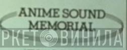 Anime Sound Memorial - Винил CD и Кассеты лейбла Anime Sound Memorial на сайте МаркетВинила
