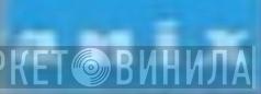 Anix - Винил CD и Кассеты лейбла Anix на сайте МаркетВинила