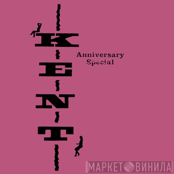 Anniversary Special - Винил CD и Кассеты лейбла Anniversary Special на сайте МаркетВинила