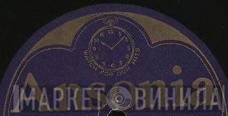 Ansonia  - Винил CD и Кассеты лейбла Ansonia (2) на сайте МаркетВинила