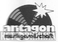 Antagon Musikgesellschaft - Винил CD и Кассеты лейбла Antagon Musikgesellschaft на сайте МаркетВинила
