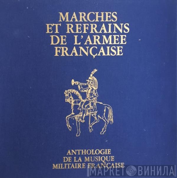 Anthologie De La Musique Militaire Française - Винил CD и Кассеты лейбла Anthologie De La Musique Militaire Française на сайте МаркетВинила