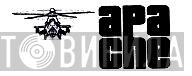 Apache - Винил CD и Кассеты лейбла Apache на сайте МаркетВинила