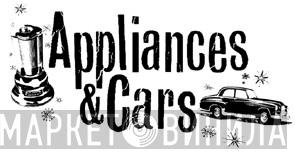Appliances & Cars - Винил CD и Кассеты лейбла Appliances & Cars на сайте МаркетВинила