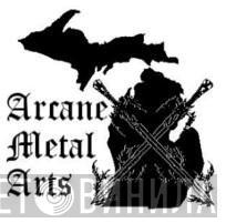 Arcane Metal Arts - Винил CD и Кассеты лейбла Arcane Metal Arts на сайте МаркетВинила