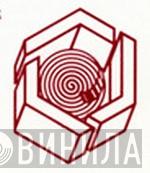 Archives sonores de la phonothèque nationale - Винил CD и Кассеты лейбла Archives sonores de la phonothèque nationale на сайте МаркетВинила