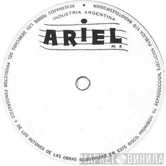 Ariel  - Винил CD и Кассеты лейбла Ariel (3) на сайте МаркетВинила