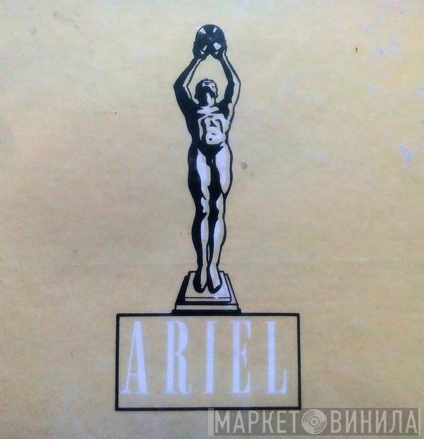 Ariel  - Винил CD и Кассеты лейбла Ariel (8) на сайте МаркетВинила