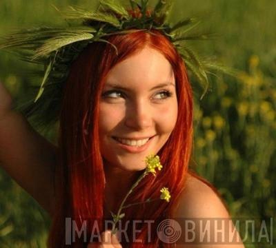 Aries Slant Recordings - Винил CD и Кассеты лейбла Aries Slant Recordings на сайте МаркетВинила