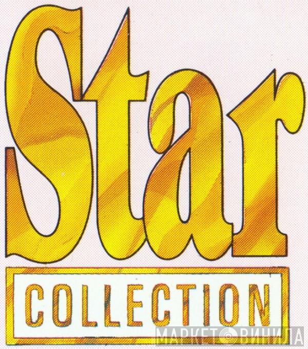 Ariola Express Star Collection - Винил CD и Кассеты лейбла Ariola Express Star Collection на сайте МаркетВинила