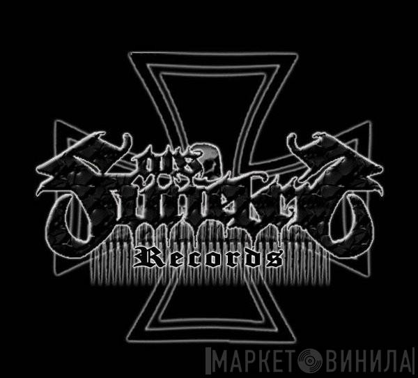 Ars Funebris Records - Винил CD и Кассеты лейбла Ars Funebris Records на сайте МаркетВинила