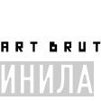 Art Brut - Винил CD и Кассеты лейбла Art Brut на сайте МаркетВинила