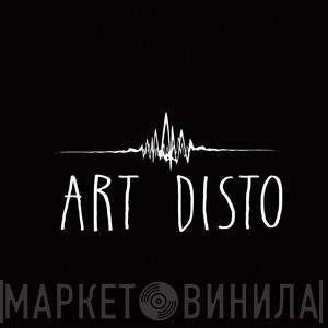 Art Disto - Винил CD и Кассеты лейбла Art Disto на сайте МаркетВинила